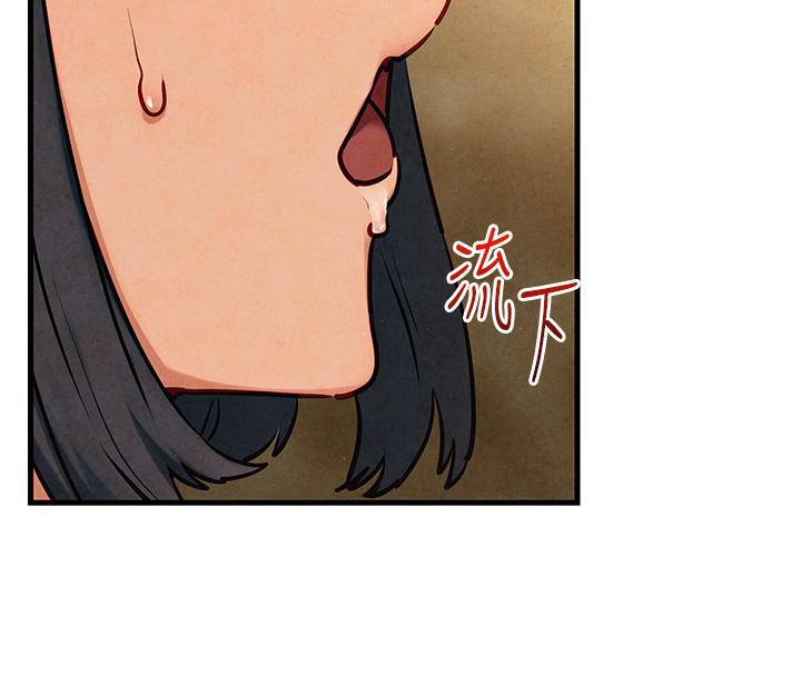 [韩国漫画] 欲海交锋 剧情,职场#[162P]-26