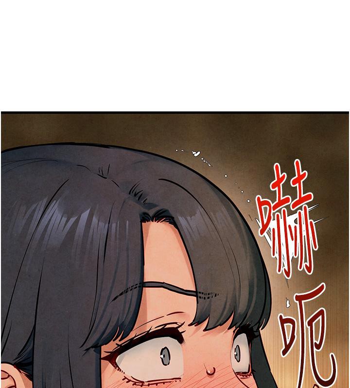 [韩国漫画] 欲海交锋 剧情,职场#[162P]-27