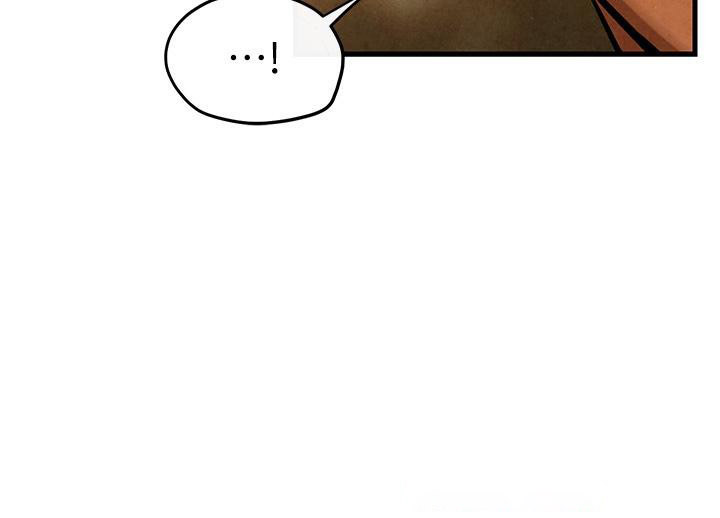 [韩国漫画] 欲海交锋 剧情,职场#[162P]-60
