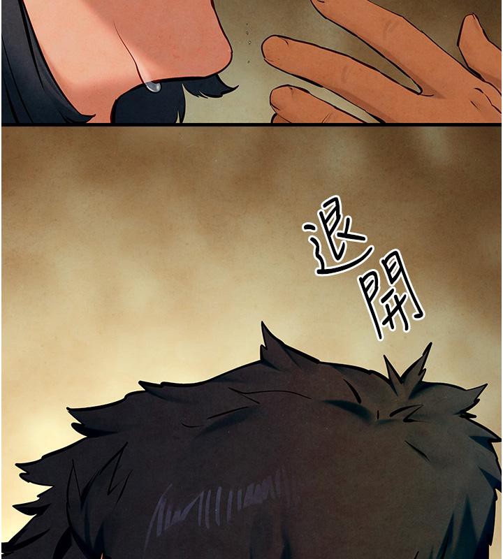 [韩国漫画] 欲海交锋 剧情,职场#[162P]-62