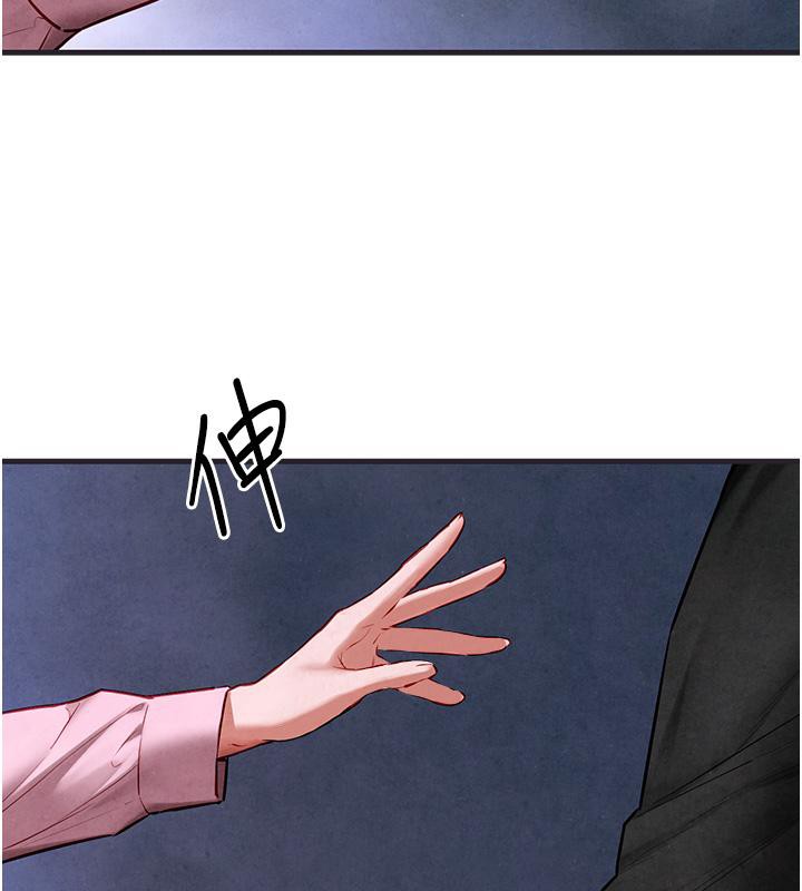 [韩国漫画] 欲海交锋 剧情,职场#[182P]-172