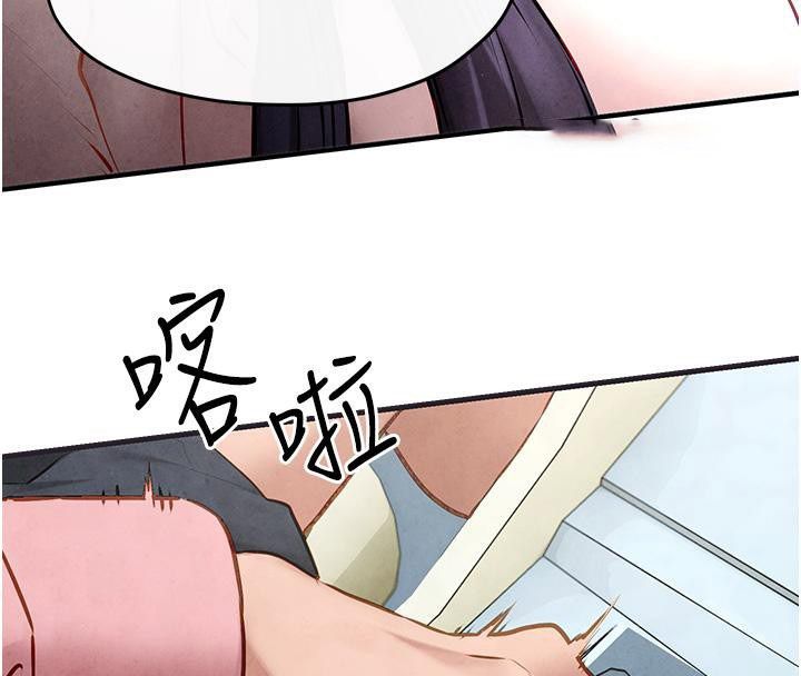 [韩国漫画] 欲海交锋 剧情,职场#[182P]-57