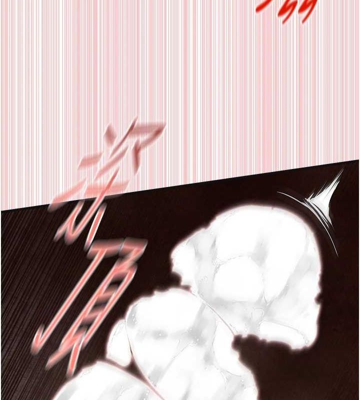 [韩国漫画] 欲海交锋 剧情,职场#[176P]-107