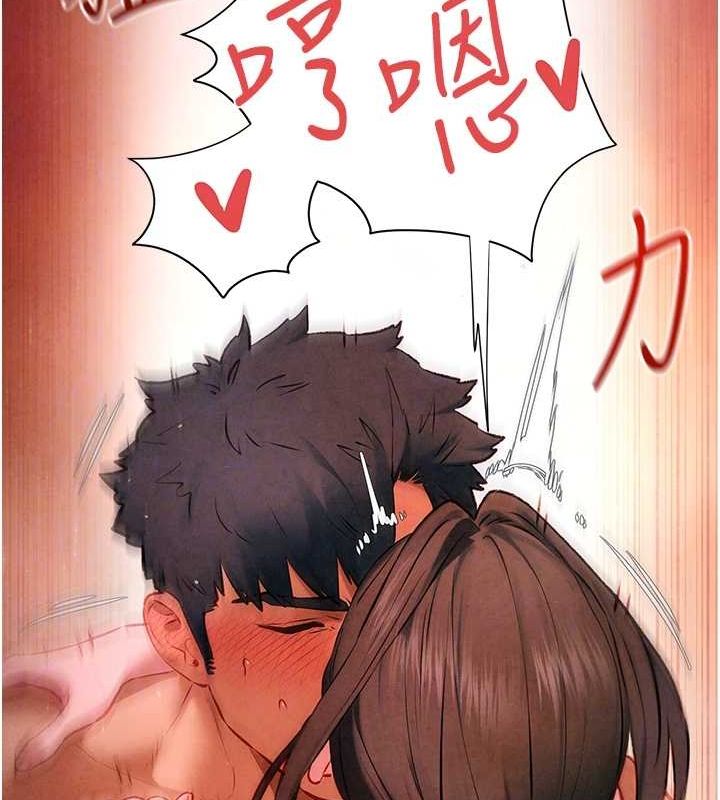 [韩国漫画] 欲海交锋 剧情,职场#[176P]-115