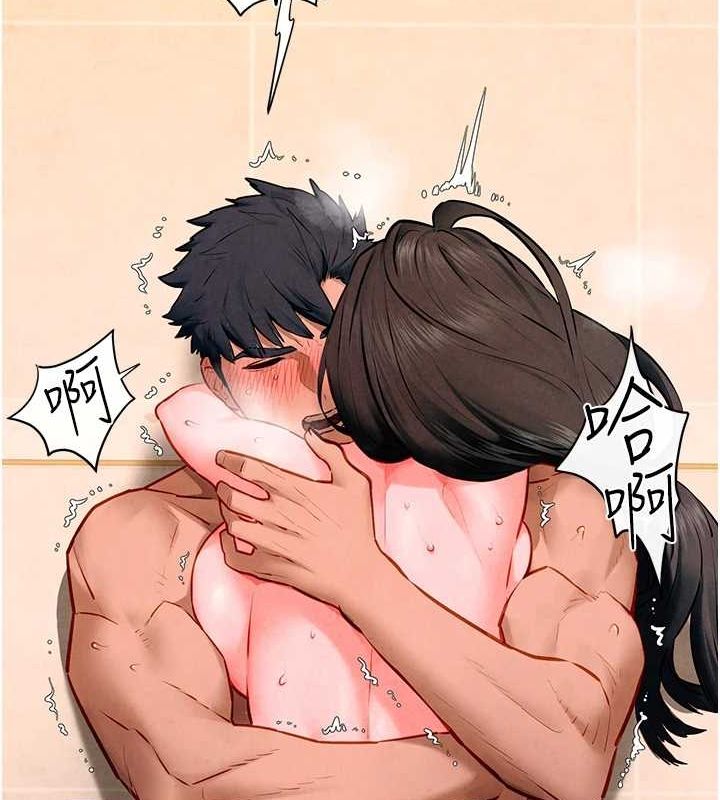 [韩国漫画] 欲海交锋 剧情,职场#[176P]-155