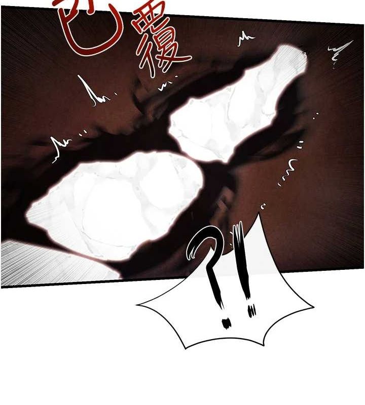 [韩国漫画] 欲海交锋 剧情,职场#[176P]-163