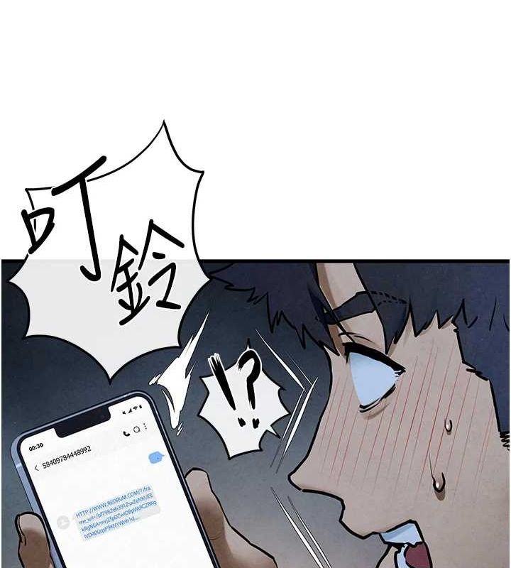 [韩国漫画] 欲海交锋 剧情,职场#[176P]-31