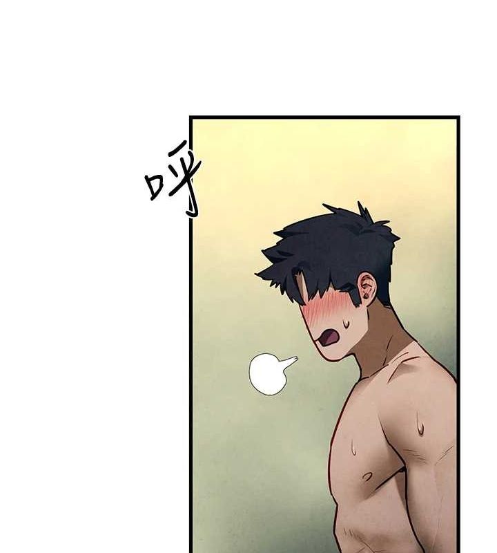 [韩国漫画] 欲海交锋 剧情,职场#[176P]-42