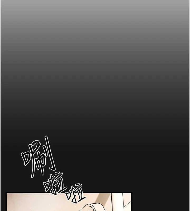 [韩国漫画] 欲海交锋 剧情,职场#[176P]-44
