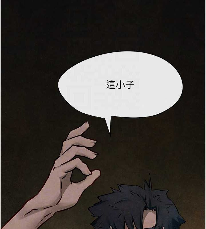 [韩国漫画] 欲海交锋 剧情,职场#[176P]-62
