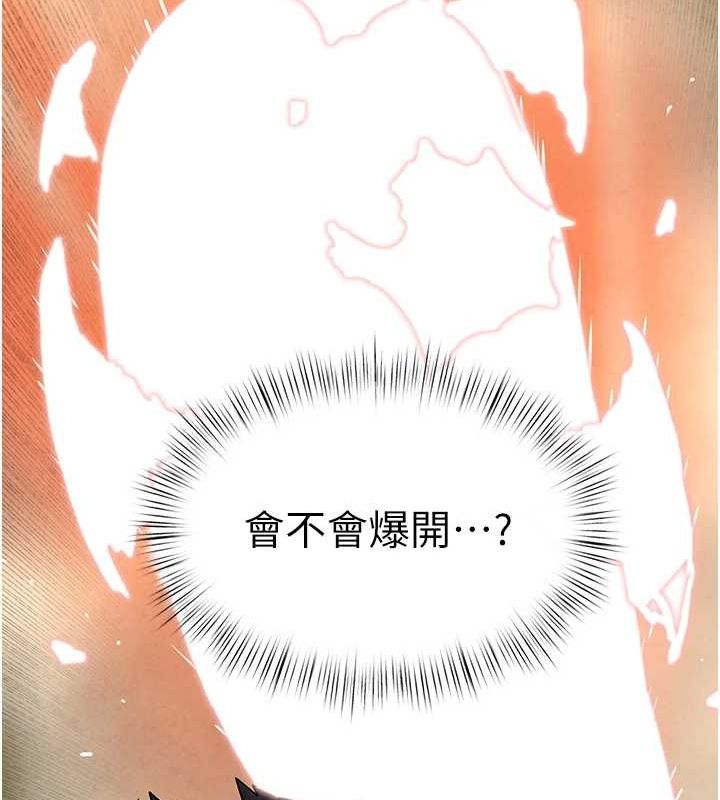 [韩国漫画] 欲海交锋 剧情,职场#[176P]-67