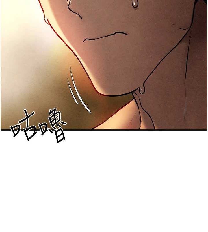 [韩国漫画] 欲海交锋 剧情,职场#[176P]-71