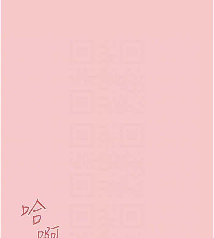 [韩国漫画] 欲海交锋 剧情,职场#[176P]-74