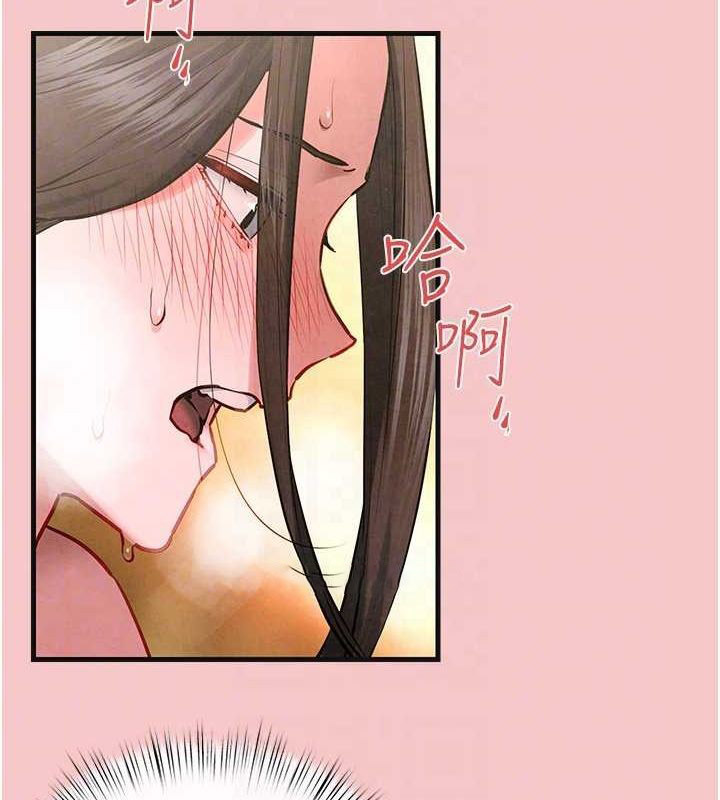 [韩国漫画] 欲海交锋 剧情,职场#[176P]-75