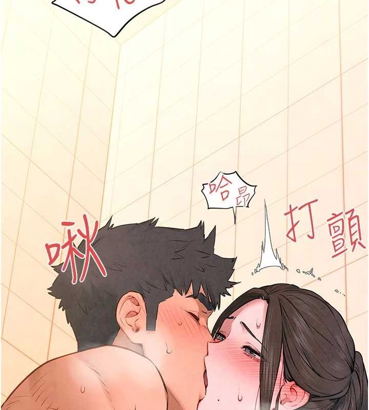 [韩国漫画] 欲海交锋 剧情,职场#[176P]-88