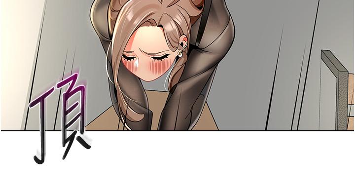 [韩国漫画] 幼儿园老师们  剧情,女教师#[56P]-38