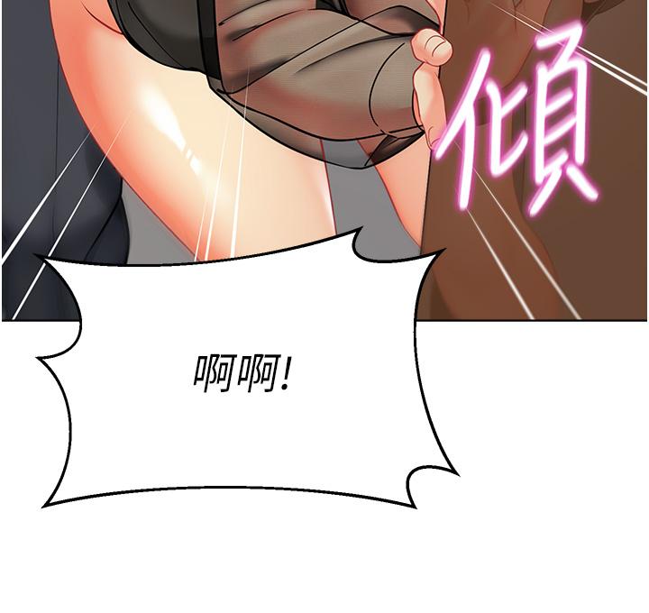 [韩国漫画] 幼儿园老师们  剧情,女教师#[56P]-8