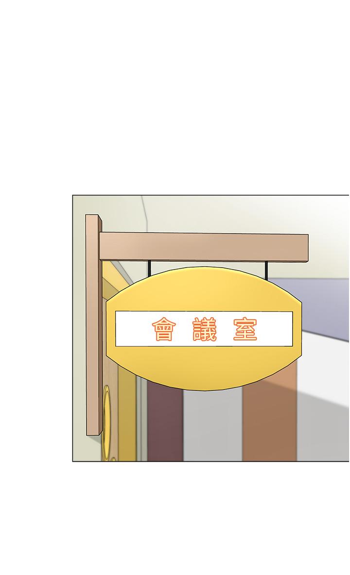 [韩国漫画] 幼儿园老师们  剧情,女教师#[52P]-27