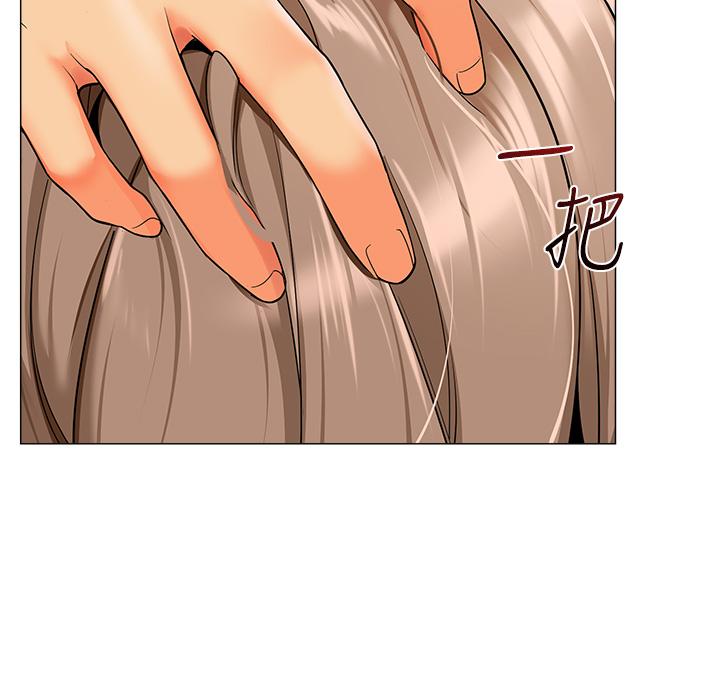 [韩国漫画] 幼儿园老师们  剧情,女教师#[52P]-8