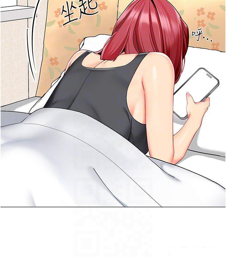 [韩国漫画] 幼儿园老师们  剧情,女教师#[55P]-22