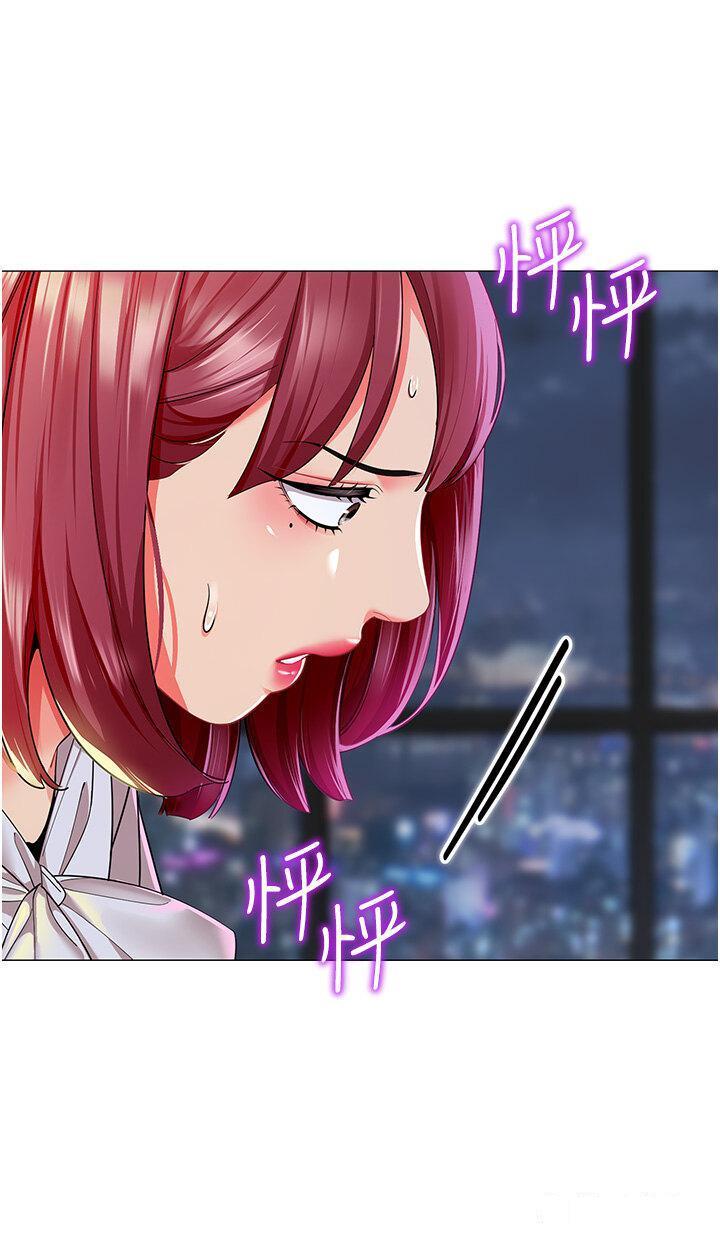[韩国漫画] 幼儿园老师们  剧情,女教师#[55P]-45