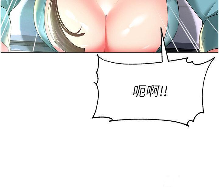 [韩国漫画] 幼儿园老师们  剧情,女教师#[55P]-53