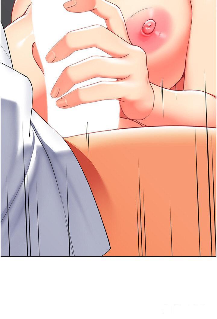 [韩国漫画] 幼儿园老师们  剧情,女教师#[57P]-32