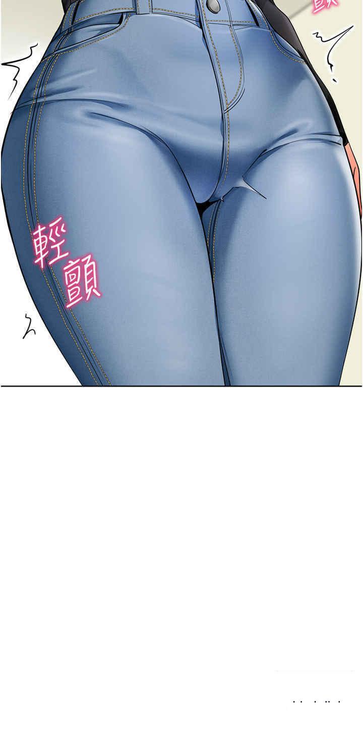 [韩国漫画] 幼儿园老师们  剧情,女教师#[64P]-26