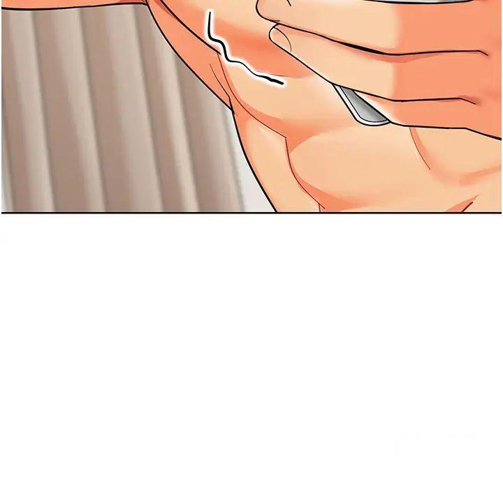 [韩国漫画] 幼儿园老师们  剧情,女教师#[66P]-60