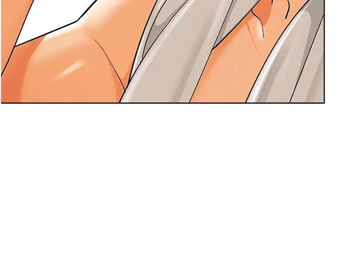 [韩国漫画] 幼儿园老师们  剧情,女教师#[66P]-64