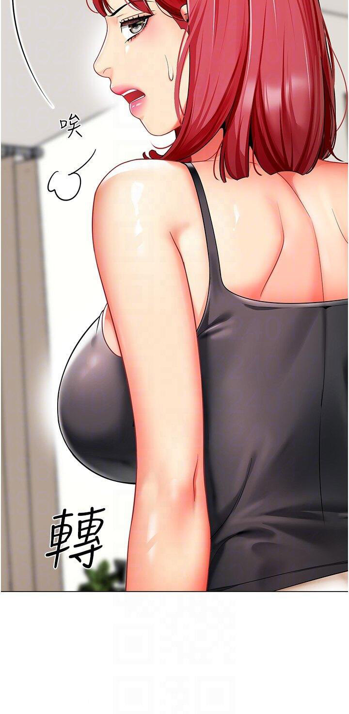 [韩国漫画] 幼儿园老师们  剧情,女教师#[66P]-22