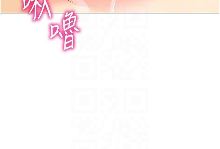 [韩国漫画] 幼儿园老师们  剧情,女教师#[66P]-34