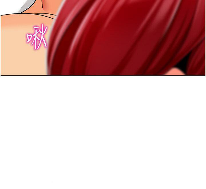 [韩国漫画] 幼儿园老师们  剧情,女教师#[66P]-49