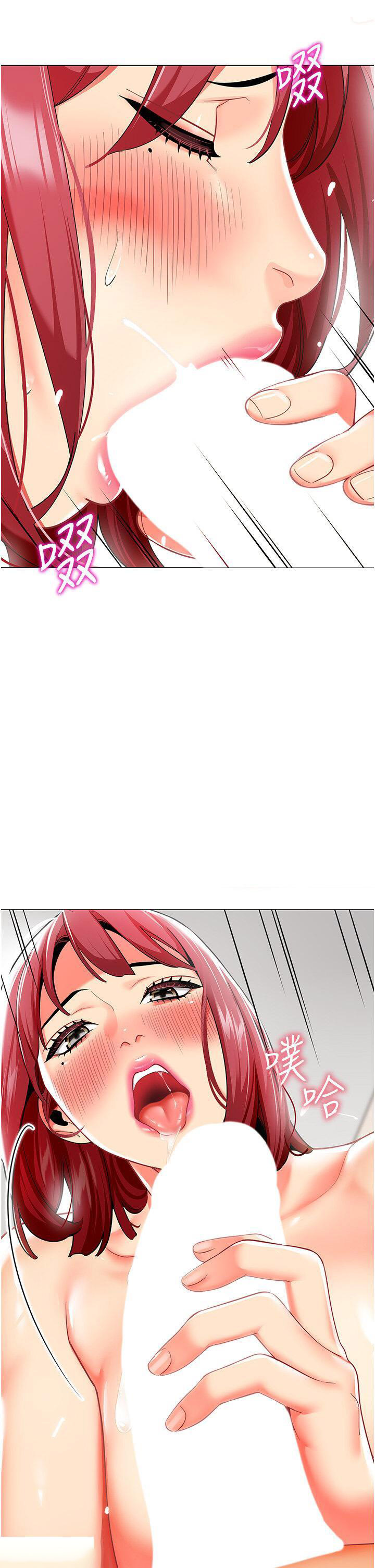 [韩国漫画] 幼儿园老师们  剧情,女教师#[66P]-56