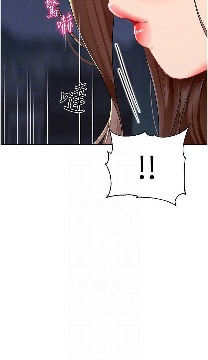 [韩国漫画] 幼儿园老师们  剧情,女教师#[70P]-23