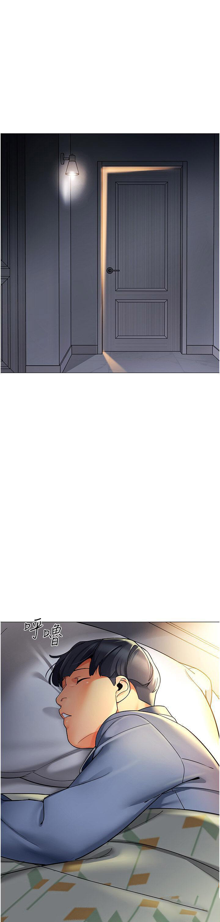 [韩国漫画] 幼儿园老师们  剧情,女教师#[70P]-45
