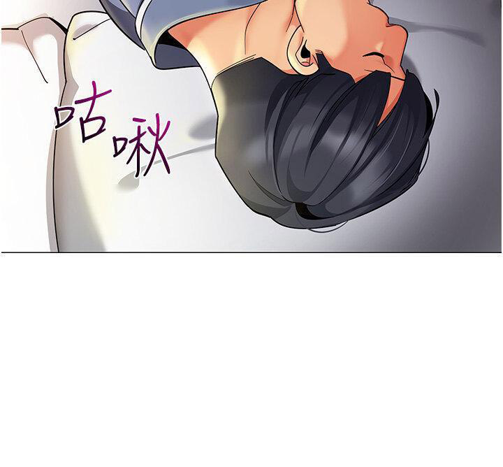 [韩国漫画] 幼儿园老师们  剧情,女教师#[70P]-48
