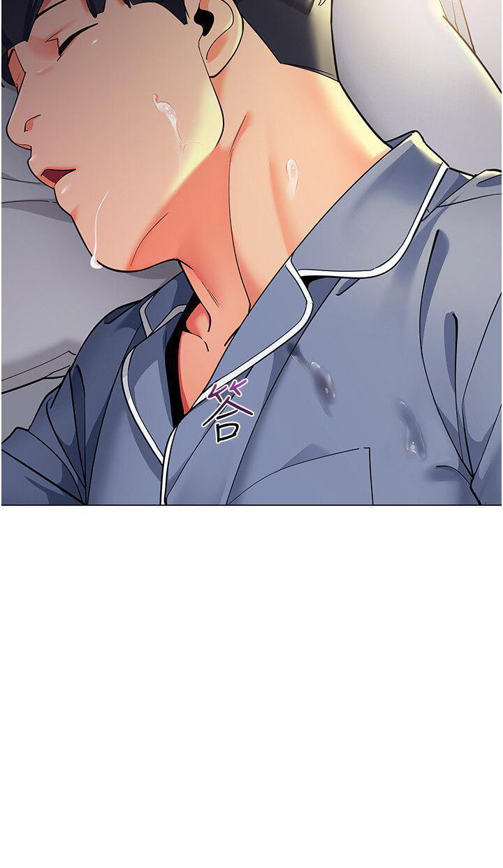 [韩国漫画] 幼儿园老师们  剧情,女教师#[70P]-58