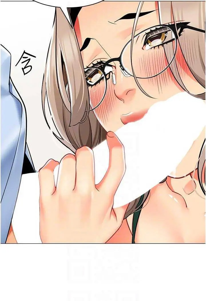 [韩国漫画] 幼儿园老师们  剧情,女教师#[132P]-12