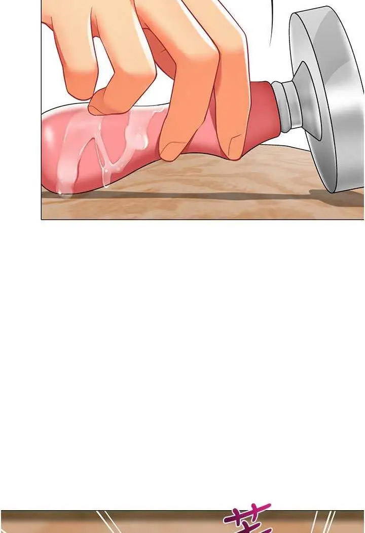 [韩国漫画] 幼儿园老师们  剧情,女教师#[132P]-67