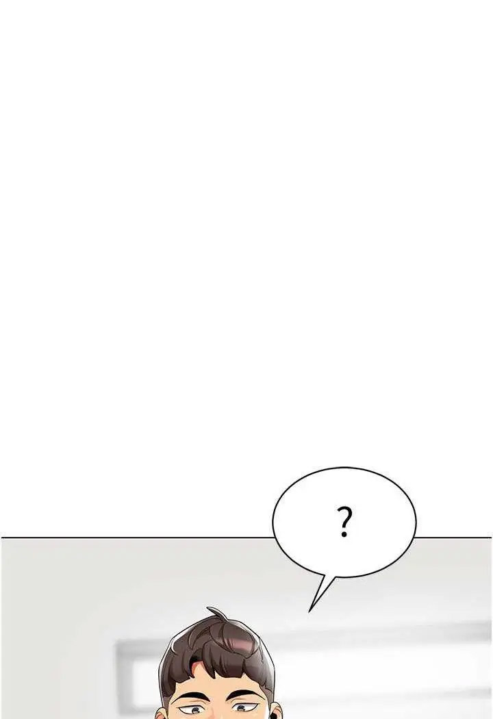 [韩国漫画] 幼儿园老师们  剧情,女教师#[132P]-76