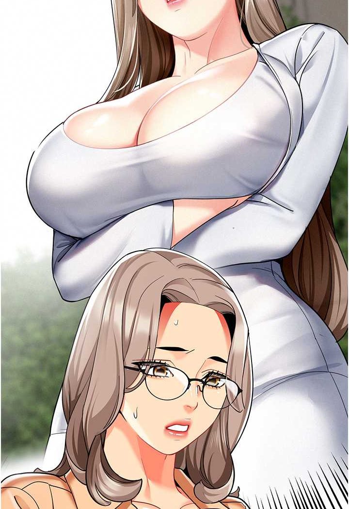 [韩国漫画] 幼儿园老师们  剧情,女教师#[132P]-106