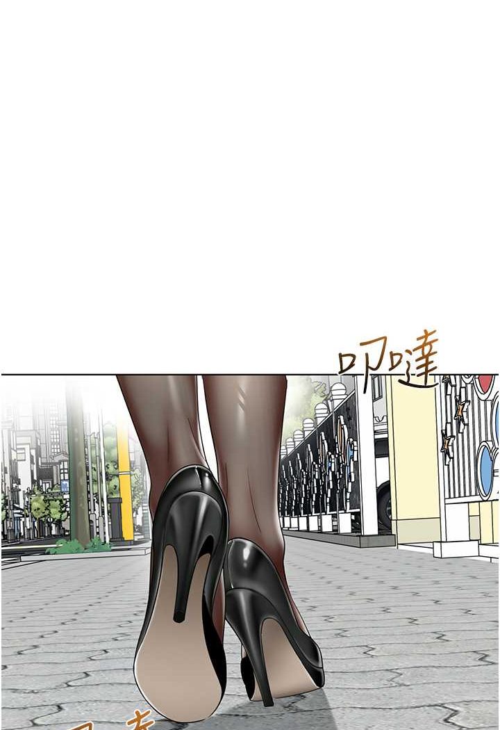 [韩国漫画] 幼儿园老师们  剧情,女教师#[132P]-120