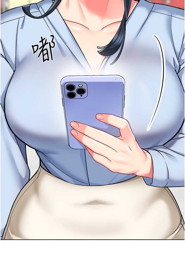 [韩国漫画] 幼儿园老师们  剧情,女教师#[132P]-127