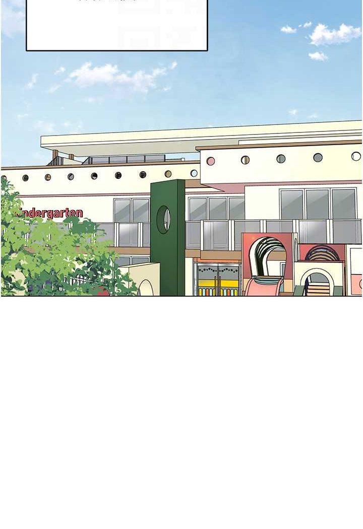[韩国漫画] 幼儿园老师们  剧情,女教师#[132P]-17