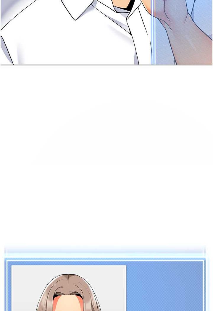 [韩国漫画] 幼儿园老师们  剧情,女教师#[132P]-19