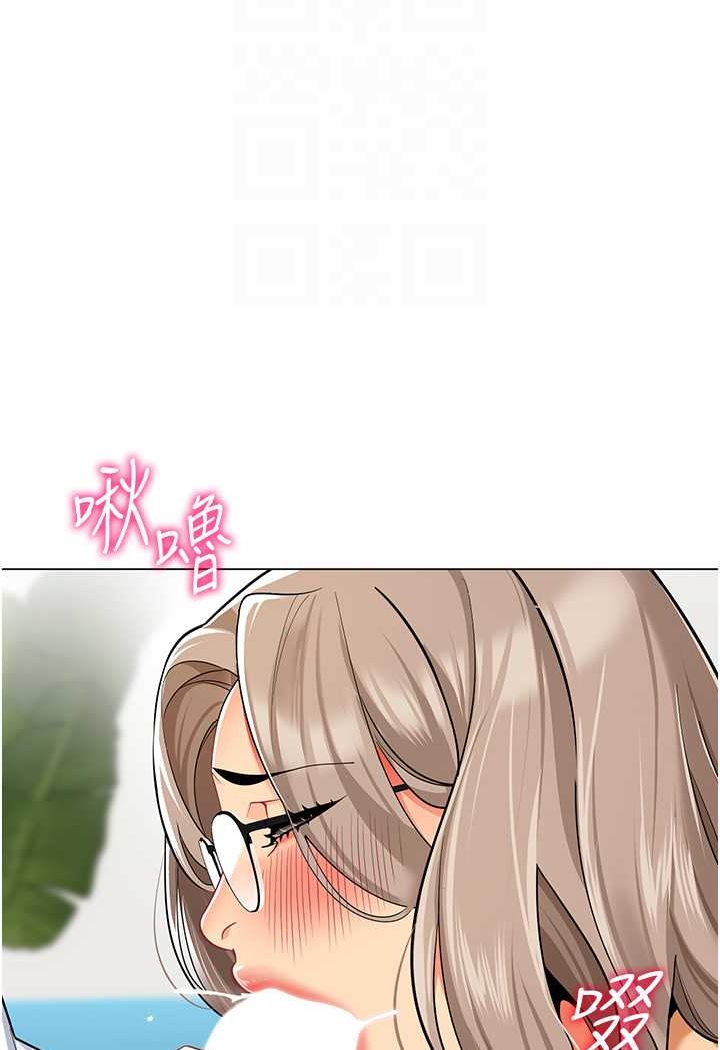 [韩国漫画] 幼儿园老师们  剧情,女教师#[132P]-25