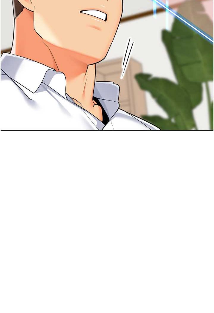 [韩国漫画] 幼儿园老师们  剧情,女教师#[132P]-30