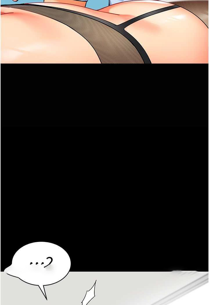 [韩国漫画] 幼儿园老师们  剧情,女教师#[132P]-36