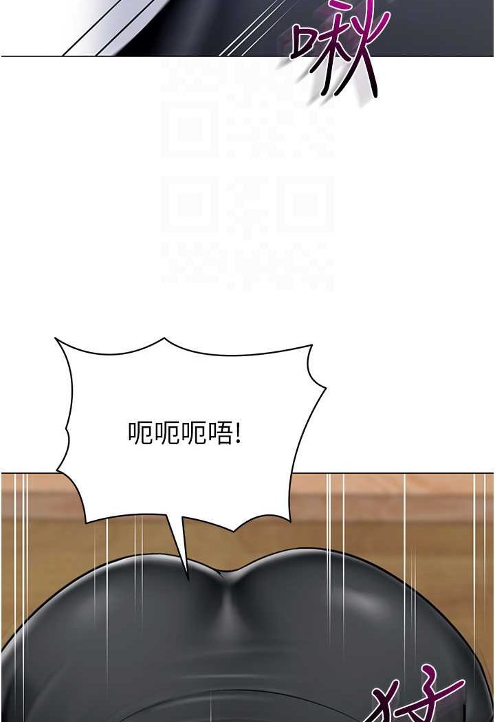 [韩国漫画] 幼儿园老师们  剧情,女教师#[132P]-51